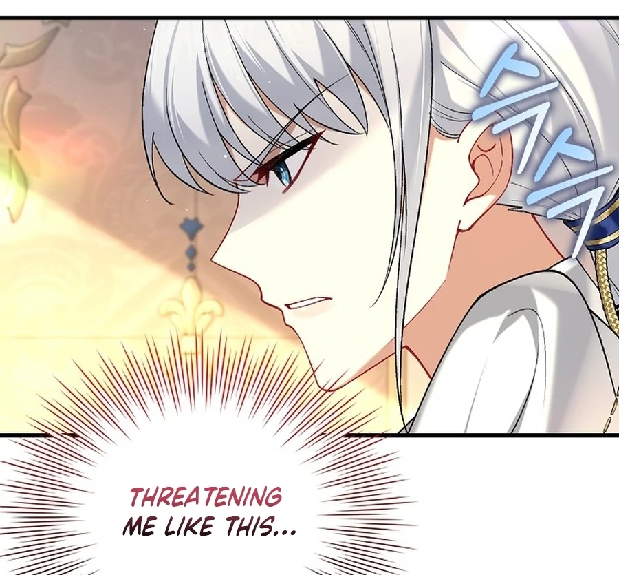 Didn’t We Agree To Have Pure Love? Chapter 11 - Page 19