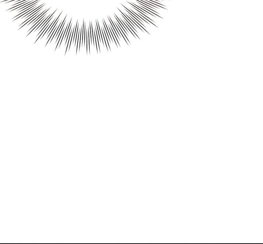 Didn’t We Agree To Have Pure Love? Chapter 11 - Page 20