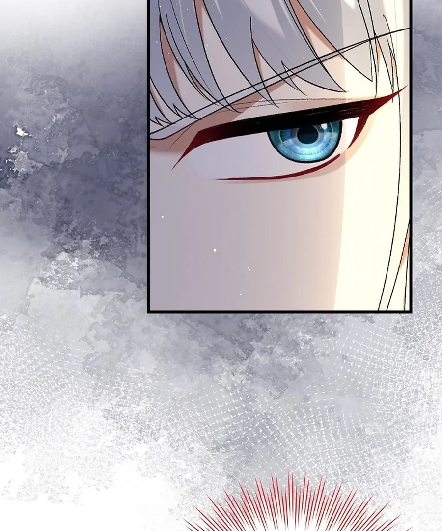 Didn’t We Agree To Have Pure Love? Chapter 11 - Page 23