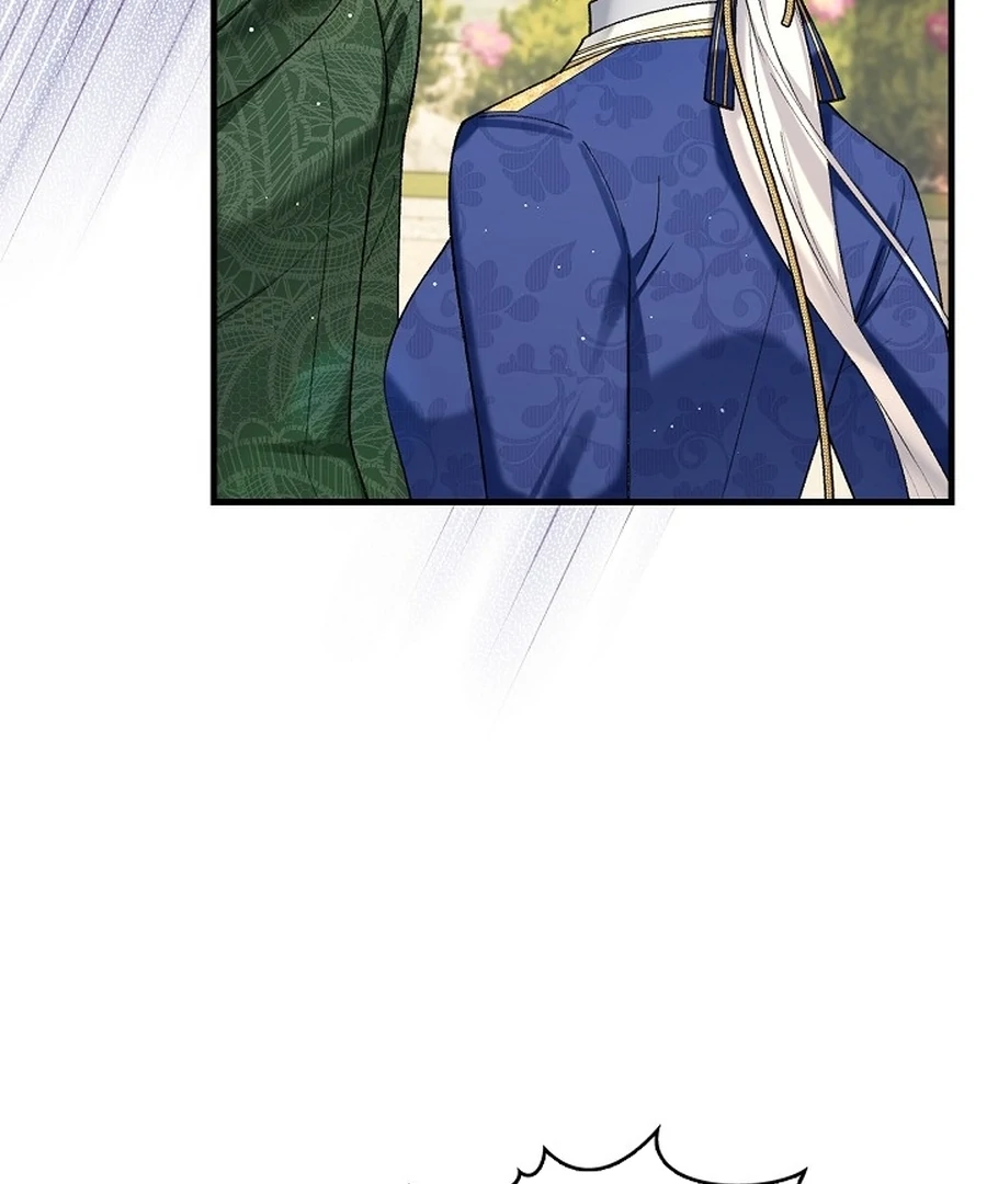 Didn’t We Agree To Have Pure Love? Chapter 11 - Page 34