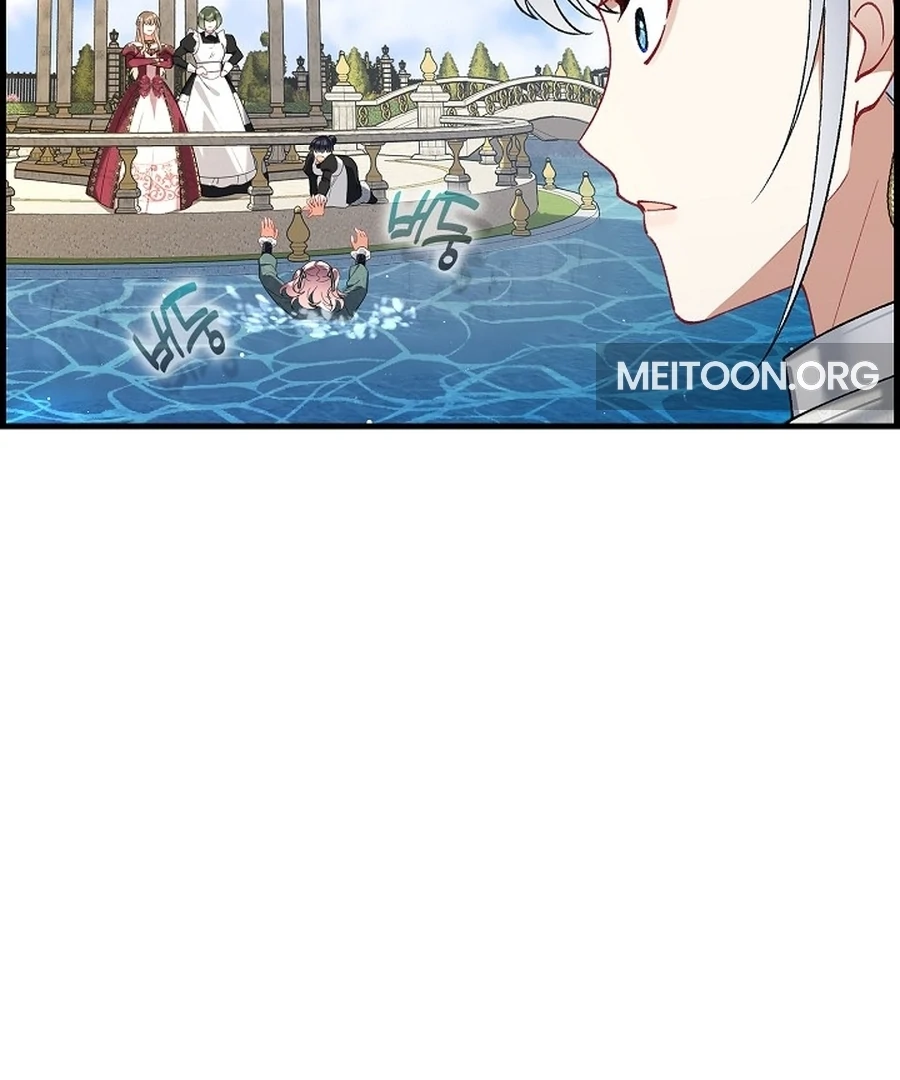 Didn’t We Agree To Have Pure Love? Chapter 11 - Page 63