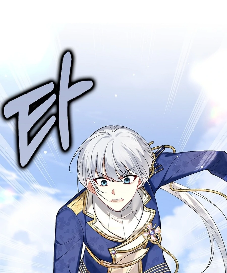 Didn’t We Agree To Have Pure Love? Chapter 11 - Page 66