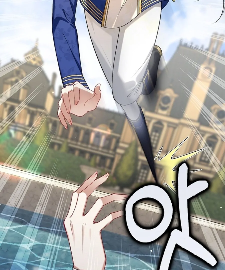 Didn’t We Agree To Have Pure Love? Chapter 11 - Page 67