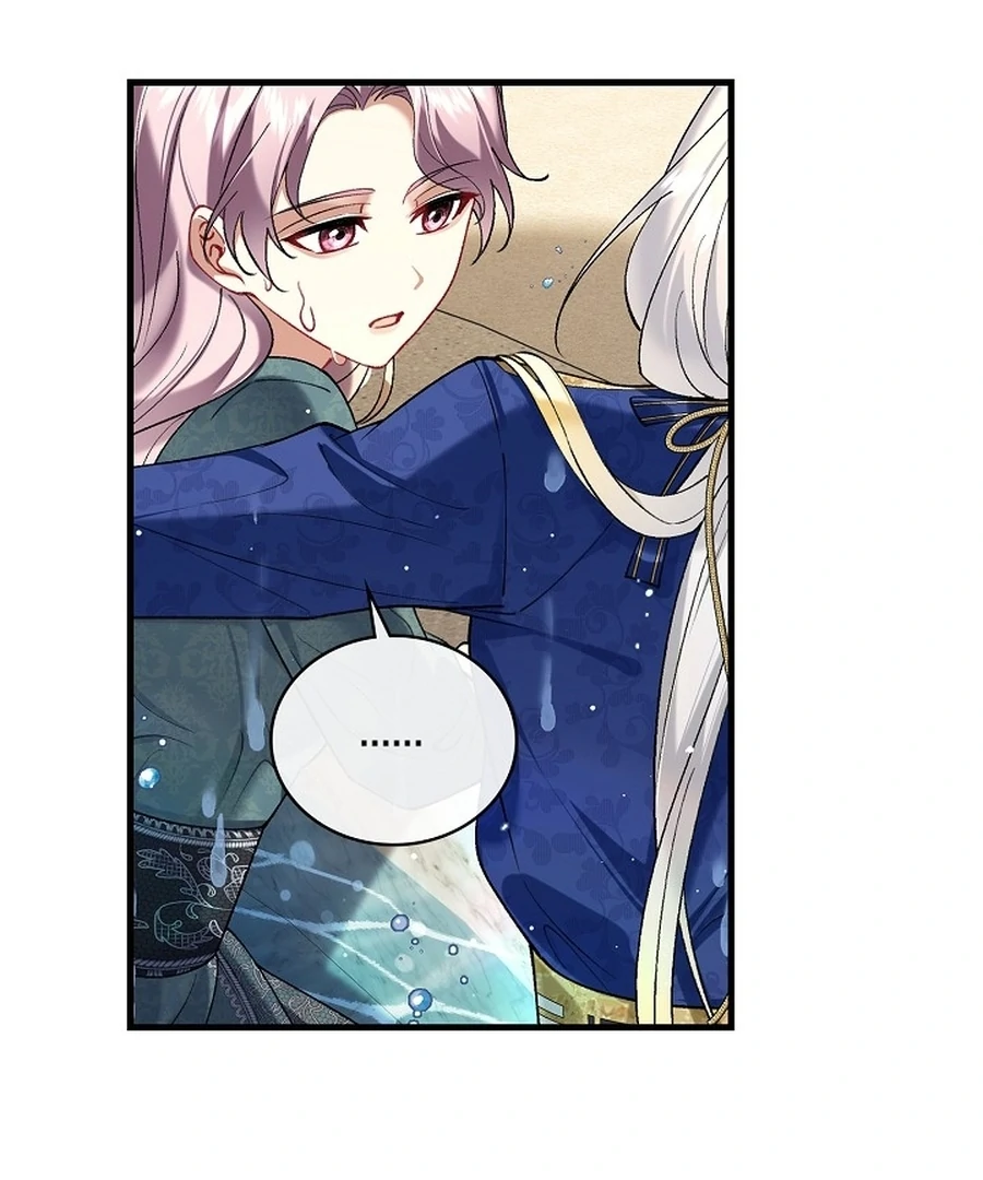 Didn’t We Agree To Have Pure Love? Chapter 11 - Page 77