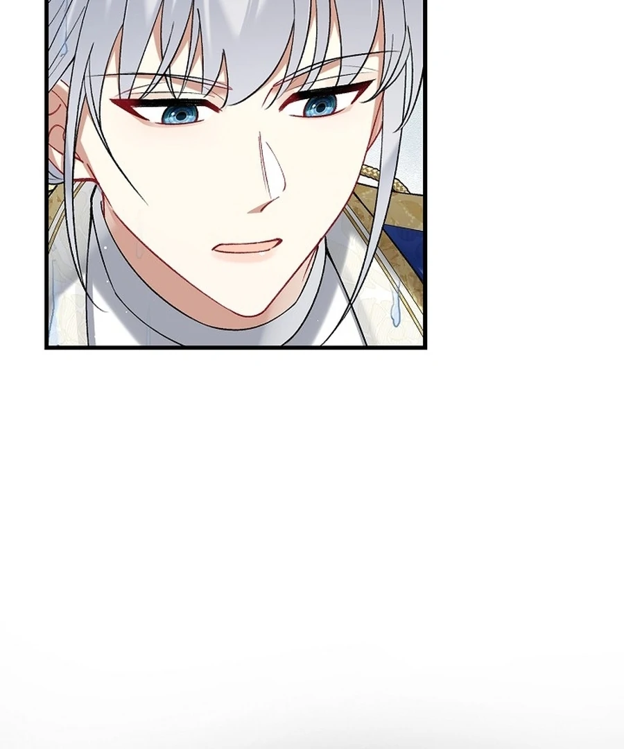 Didn’t We Agree To Have Pure Love? Chapter 11 - Page 88