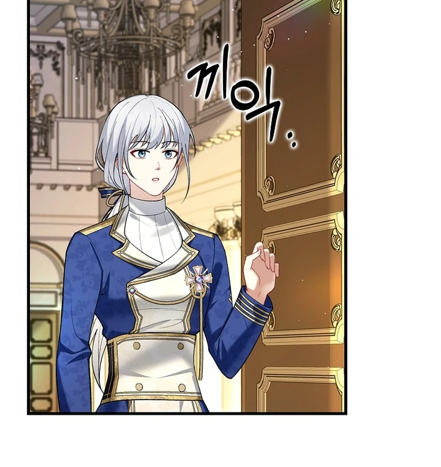 Didn’t We Agree To Have Pure Love? Chapter 11 - Page 9
