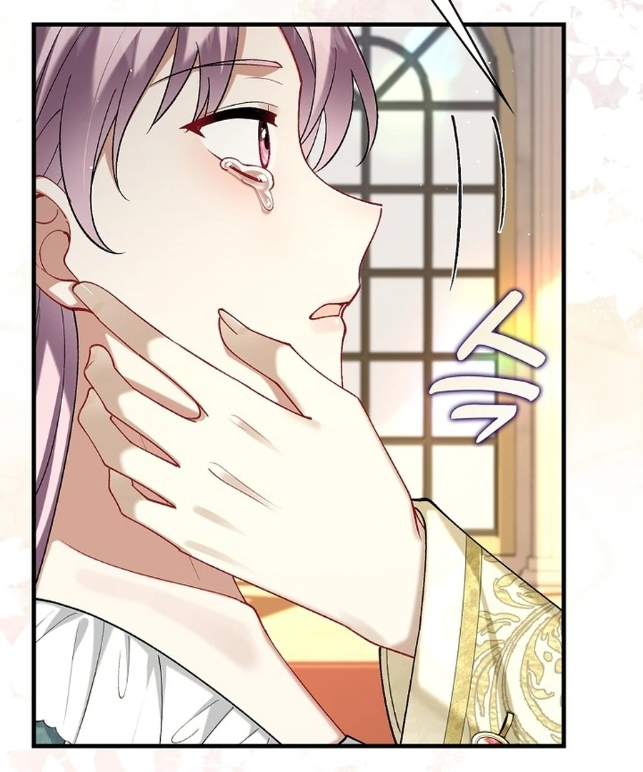 Didn’t We Agree To Have Pure Love? Chapter 12 - Page 101