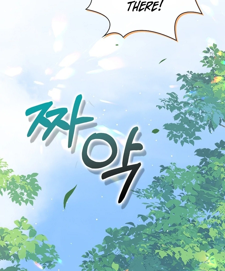 Didn’t We Agree To Have Pure Love? Chapter 12 - Page 114