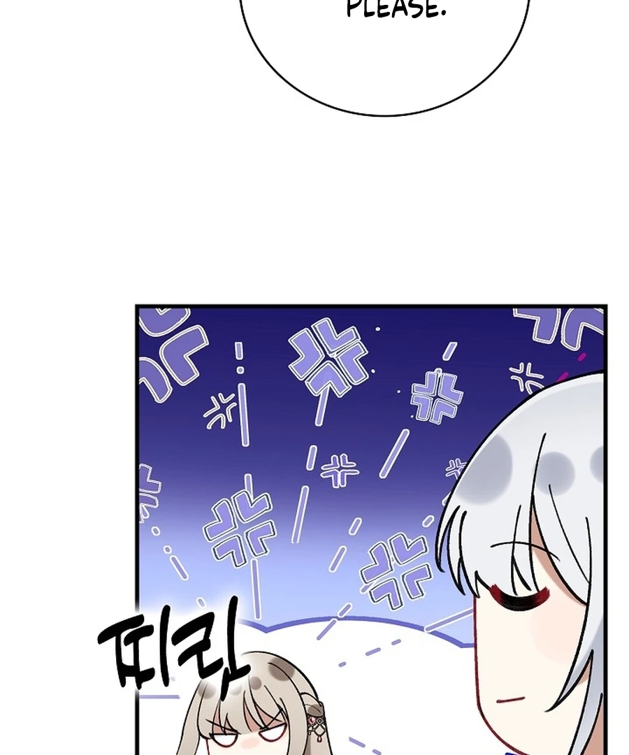 Didn’t We Agree To Have Pure Love? Chapter 12 - Page 119