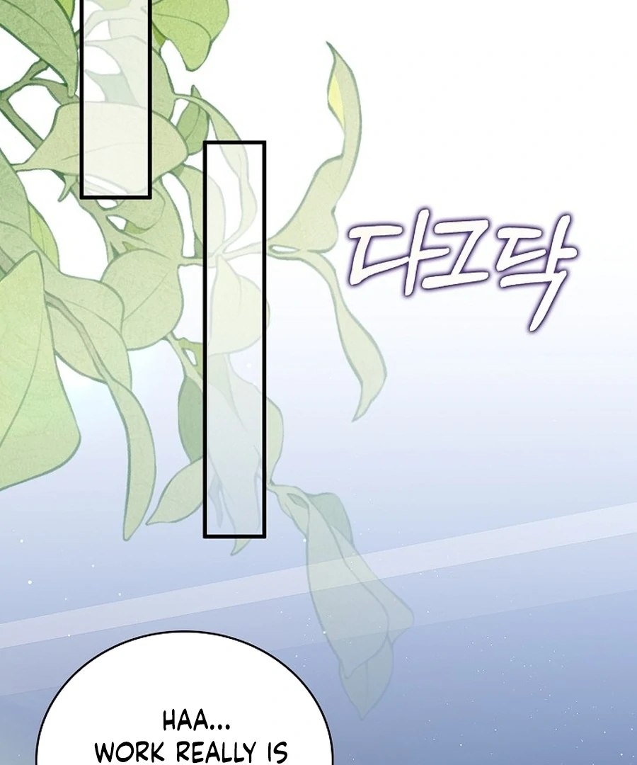 Didn’t We Agree To Have Pure Love? Chapter 12 - Page 128