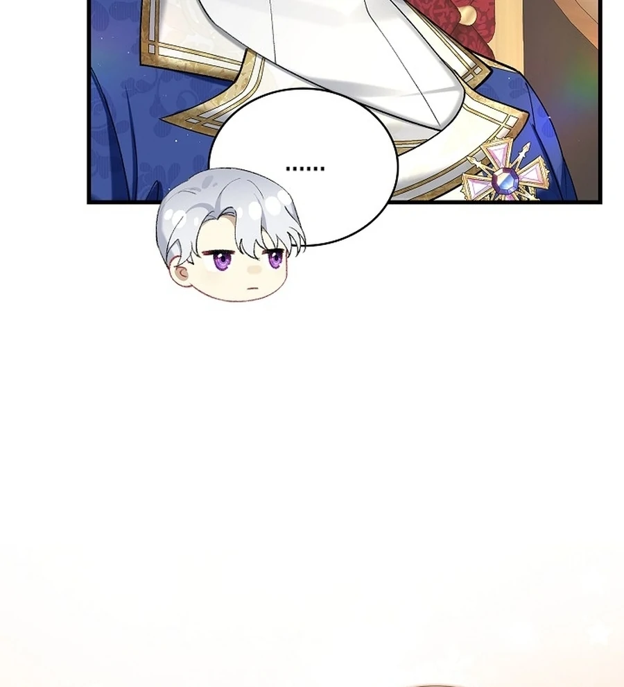 Didn’t We Agree To Have Pure Love? Chapter 12 - Page 136