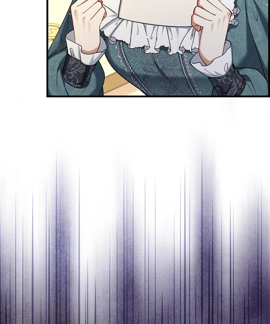 Didn’t We Agree To Have Pure Love? Chapter 12 - Page 21