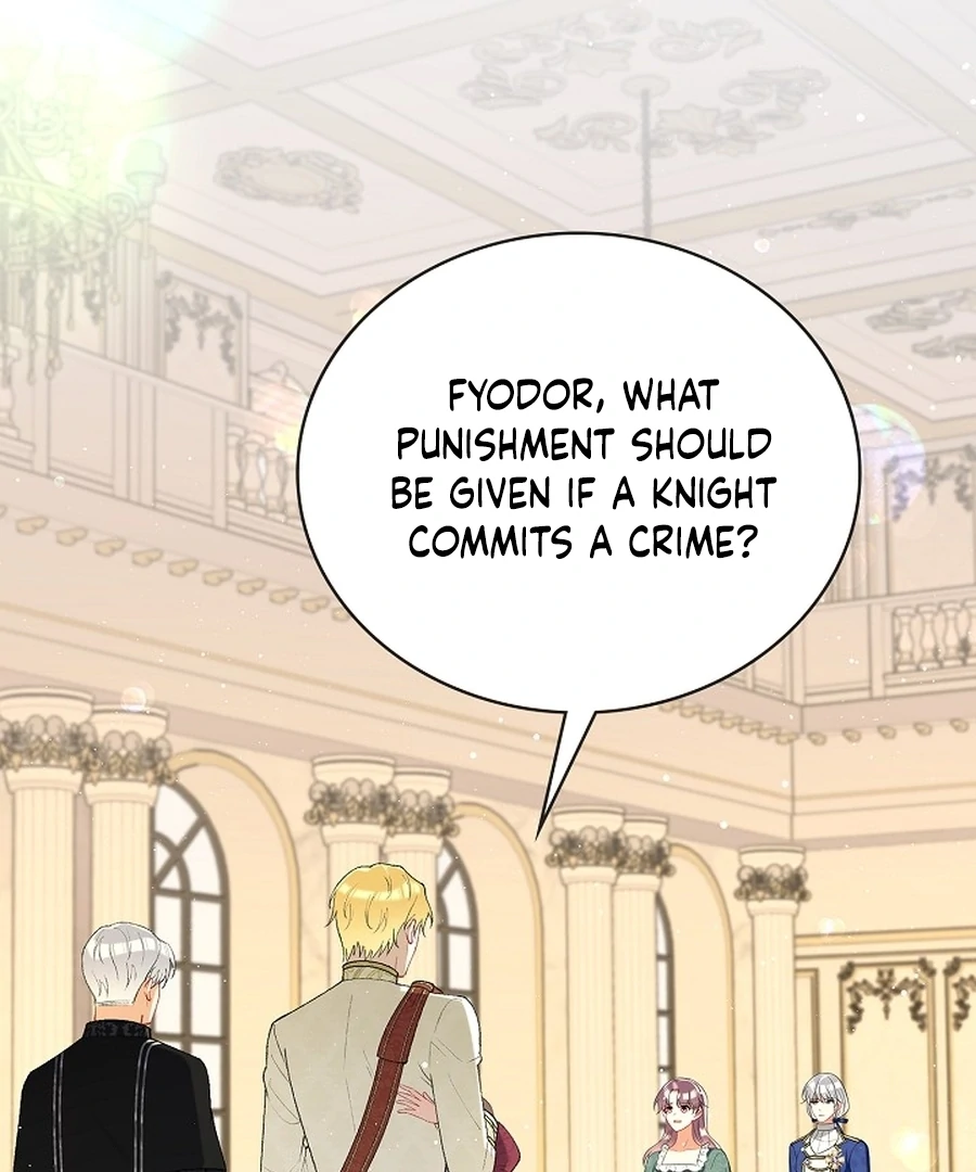 Didn’t We Agree To Have Pure Love? Chapter 12 - Page 4