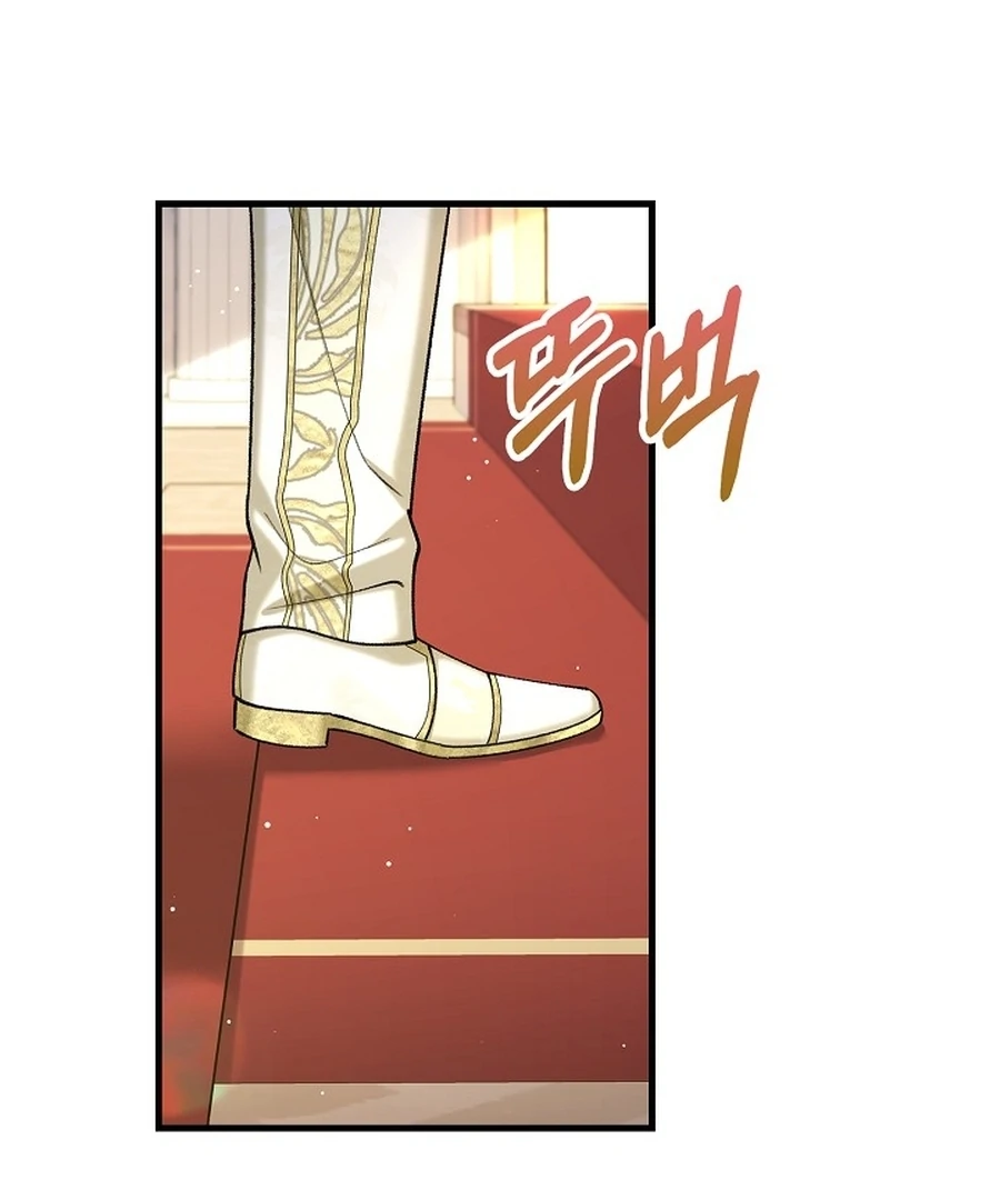 Didn’t We Agree To Have Pure Love? Chapter 12 - Page 42