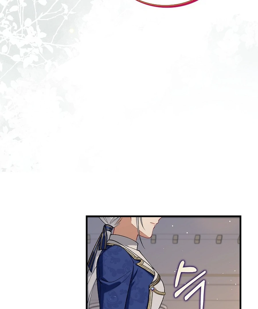 Didn’t We Agree To Have Pure Love? Chapter 12 - Page 45