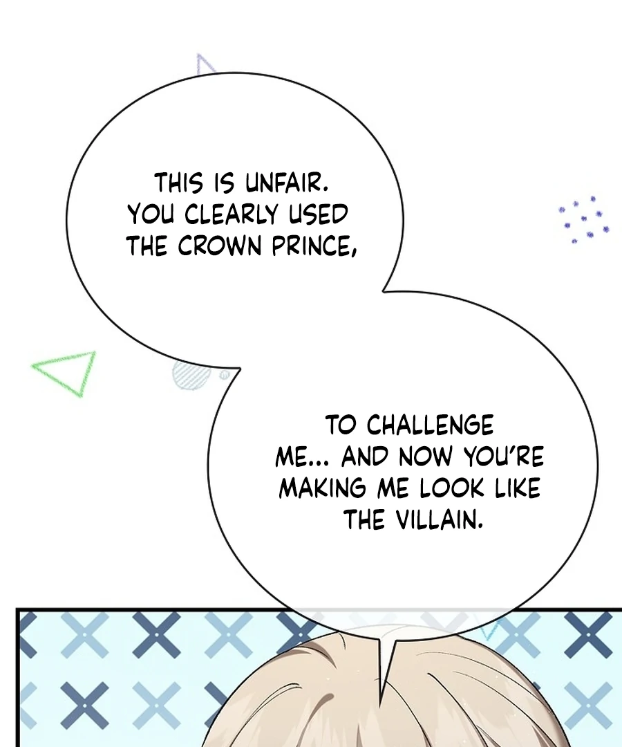 Didn’t We Agree To Have Pure Love? Chapter 12 - Page 51