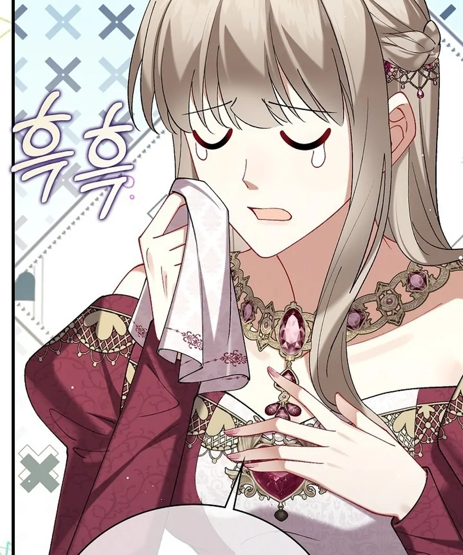 Didn’t We Agree To Have Pure Love? Chapter 12 - Page 52