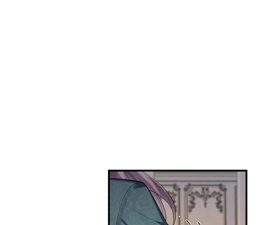 Didn’t We Agree To Have Pure Love? Chapter 12 - Page 76
