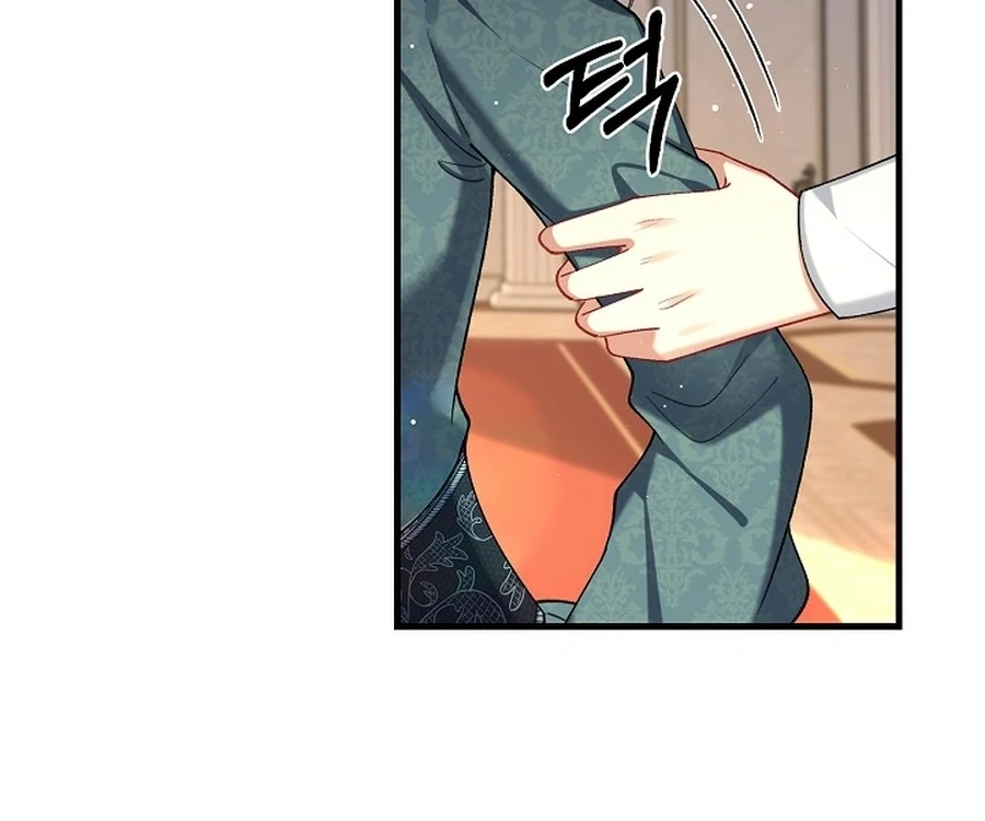 Didn’t We Agree To Have Pure Love? Chapter 12 - Page 77