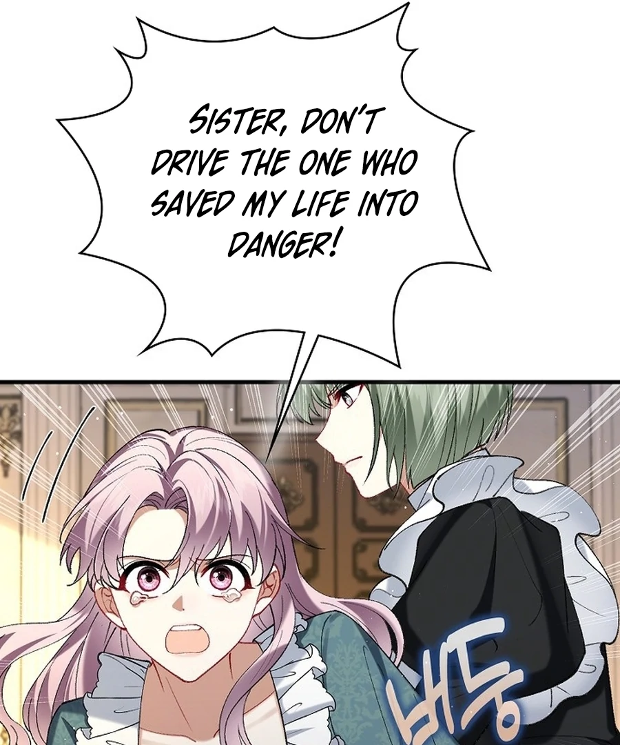 Didn’t We Agree To Have Pure Love? Chapter 12 - Page 78