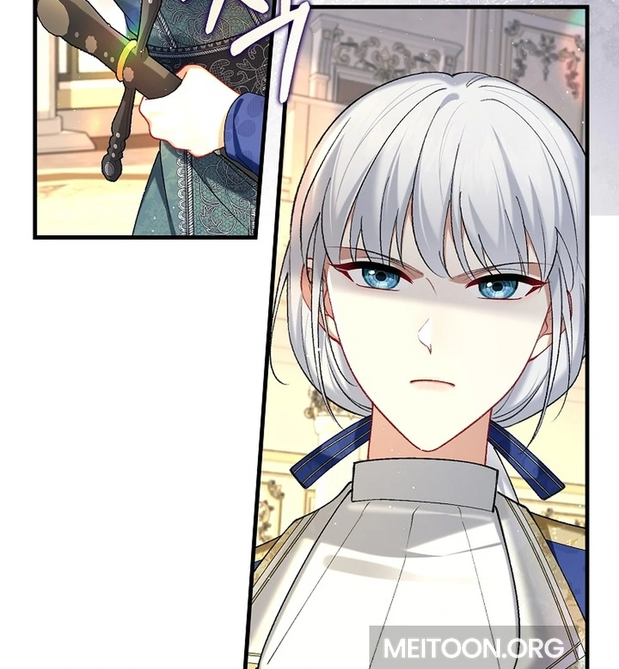 Didn’t We Agree To Have Pure Love? Chapter 12 - Page 8