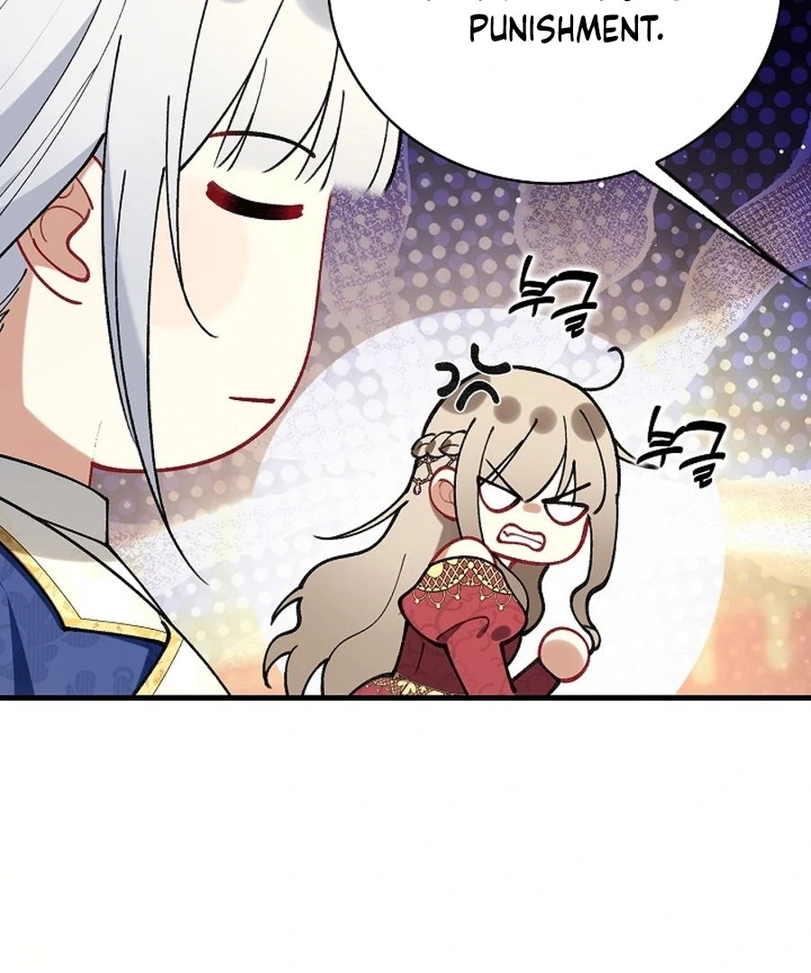 Didn’t We Agree To Have Pure Love? Chapter 12 - Page 94