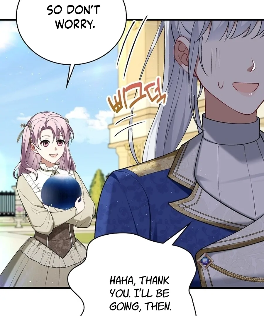 Didn’t We Agree To Have Pure Love? Chapter 13 - Page 100