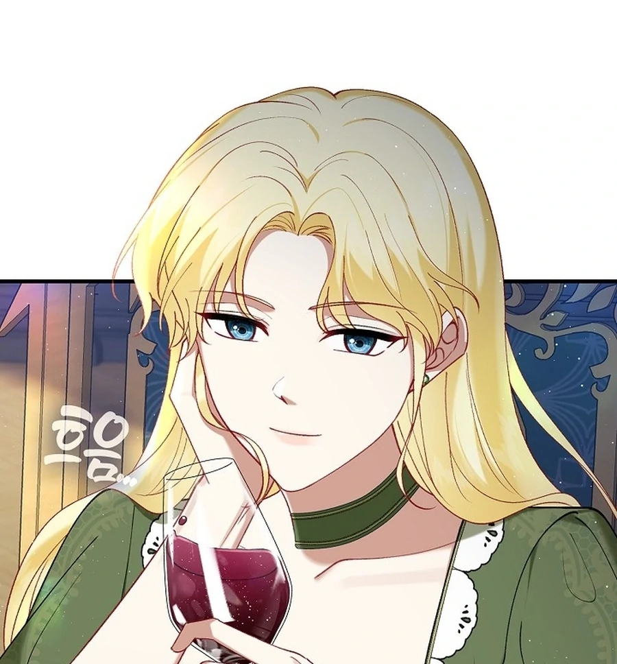Didn’t We Agree To Have Pure Love? Chapter 13 - Page 28