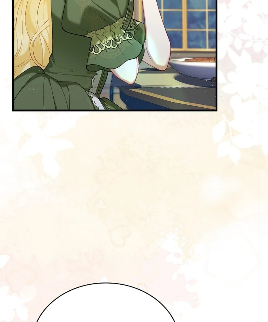 Didn’t We Agree To Have Pure Love? Chapter 13 - Page 33