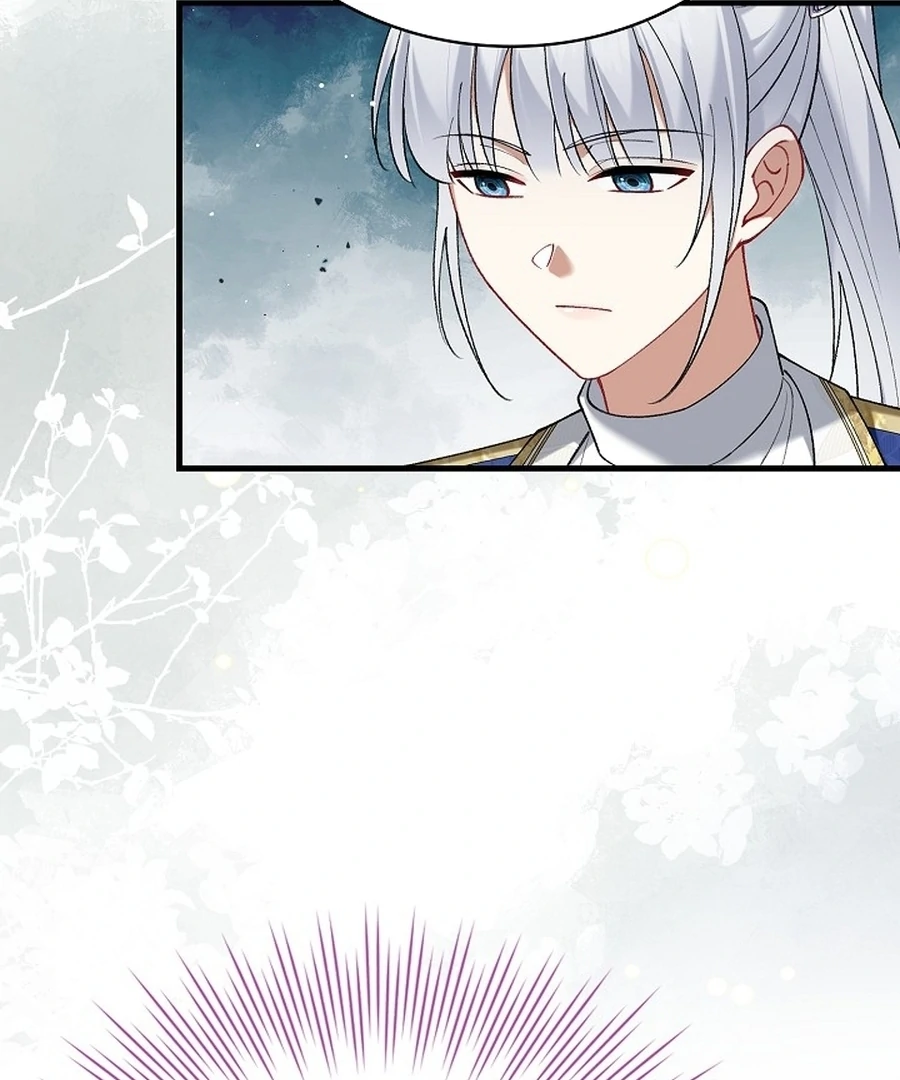 Didn’t We Agree To Have Pure Love? Chapter 13 - Page 72