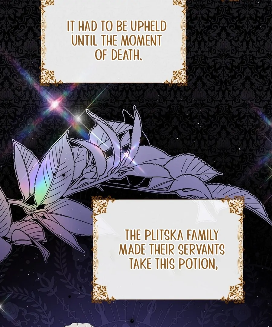 Didn’t We Agree To Have Pure Love? Chapter 13 - Page 8