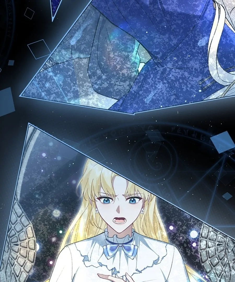 Didn’t We Agree To Have Pure Love? Chapter 13 - Page 83