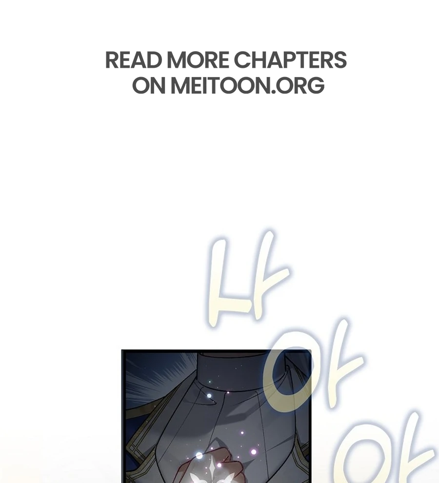 Didn’t We Agree To Have Pure Love? Chapter 14 - Page 103