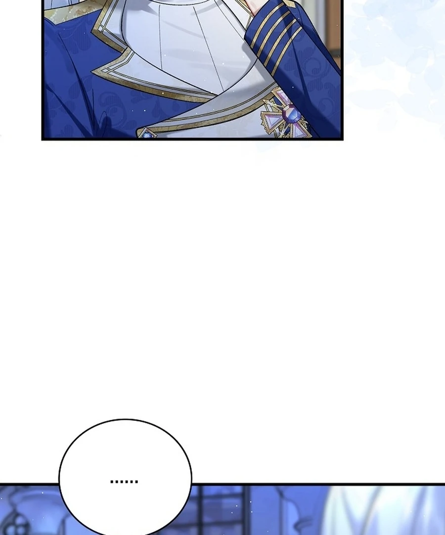 Didn’t We Agree To Have Pure Love? Chapter 14 - Page 121