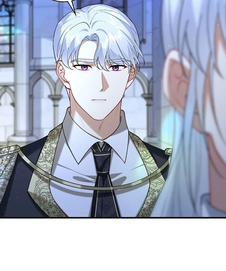 Didn’t We Agree To Have Pure Love? Chapter 14 - Page 122