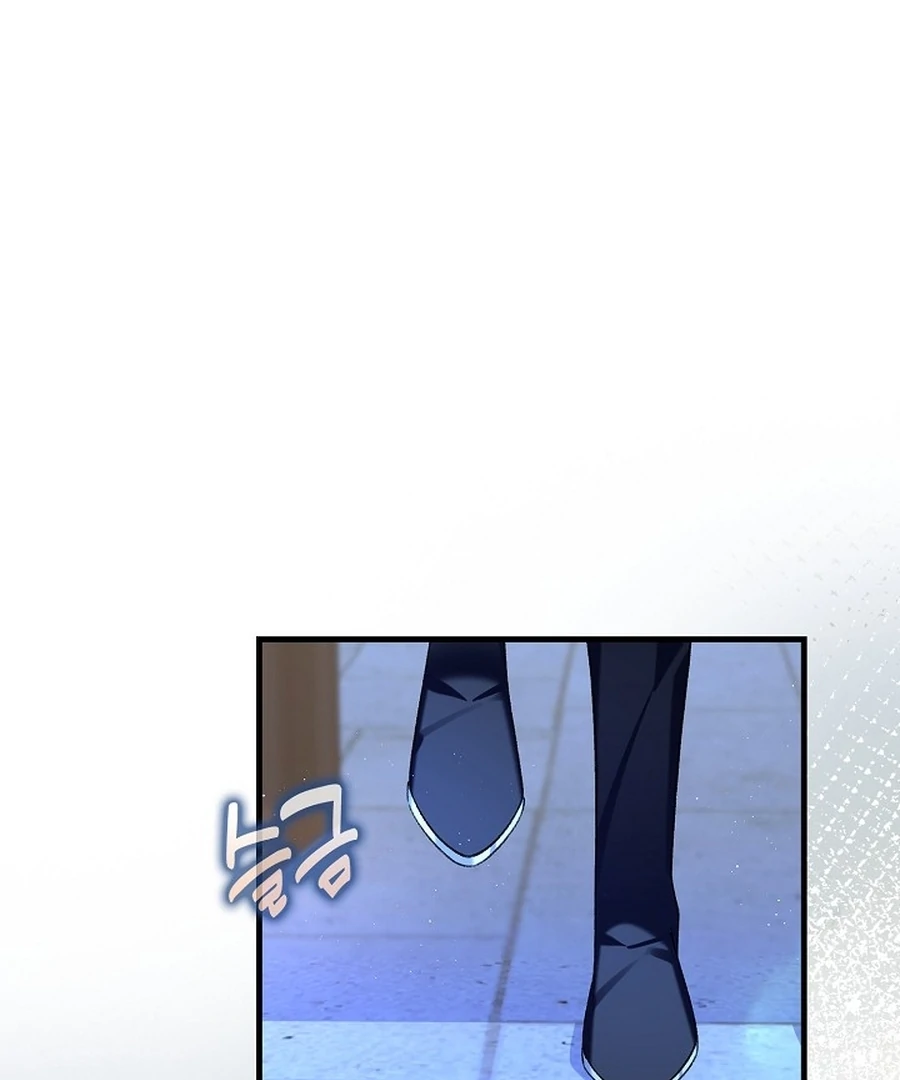 Didn’t We Agree To Have Pure Love? Chapter 14 - Page 136