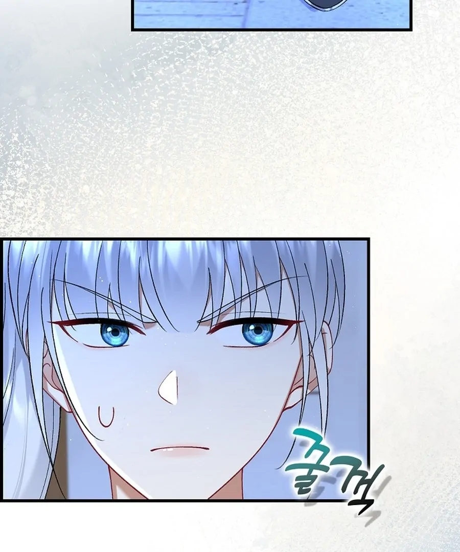 Didn’t We Agree To Have Pure Love? Chapter 14 - Page 137