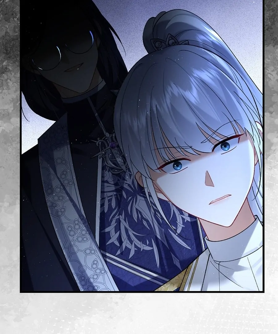 Didn’t We Agree To Have Pure Love? Chapter 14 - Page 139