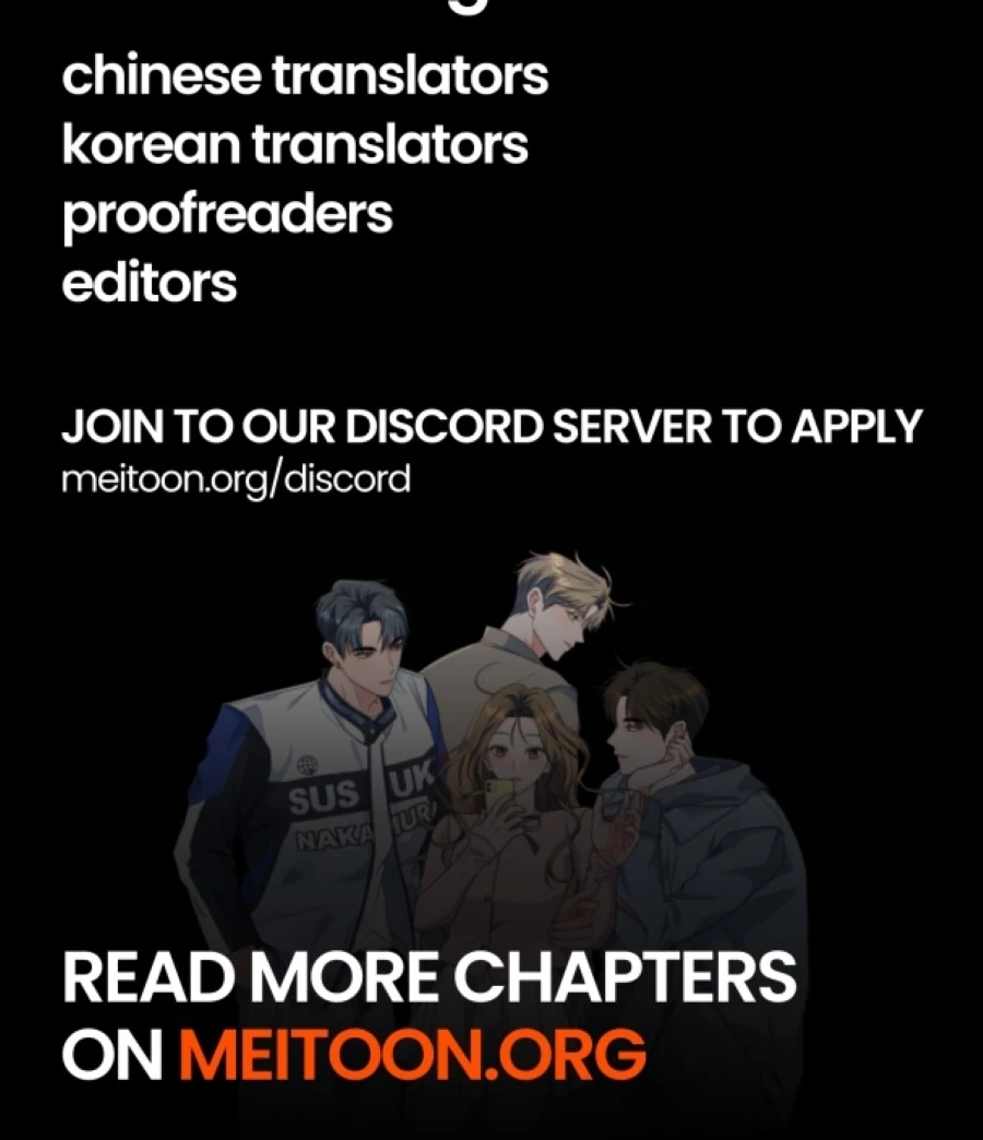 Didn’t We Agree To Have Pure Love? Chapter 14 - Page 148