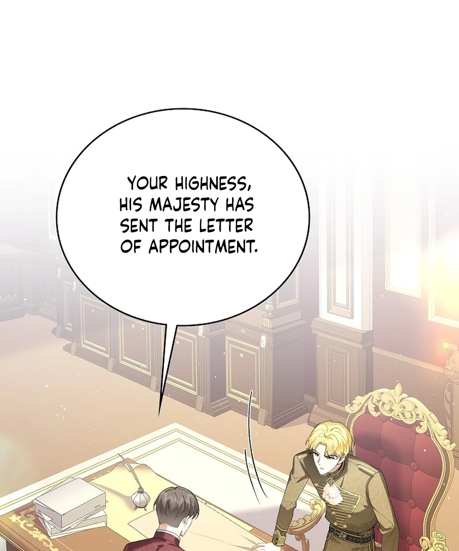 Didn’t We Agree To Have Pure Love? Chapter 14 - Page 24