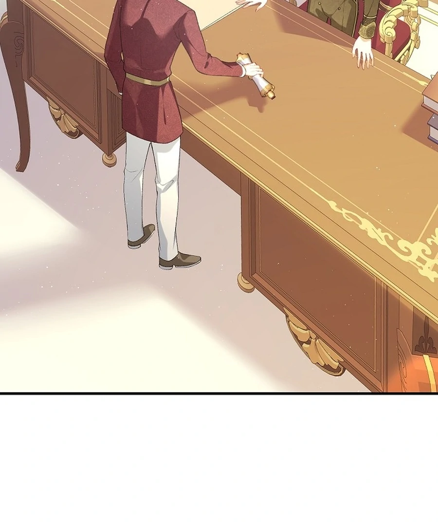 Didn’t We Agree To Have Pure Love? Chapter 14 - Page 25