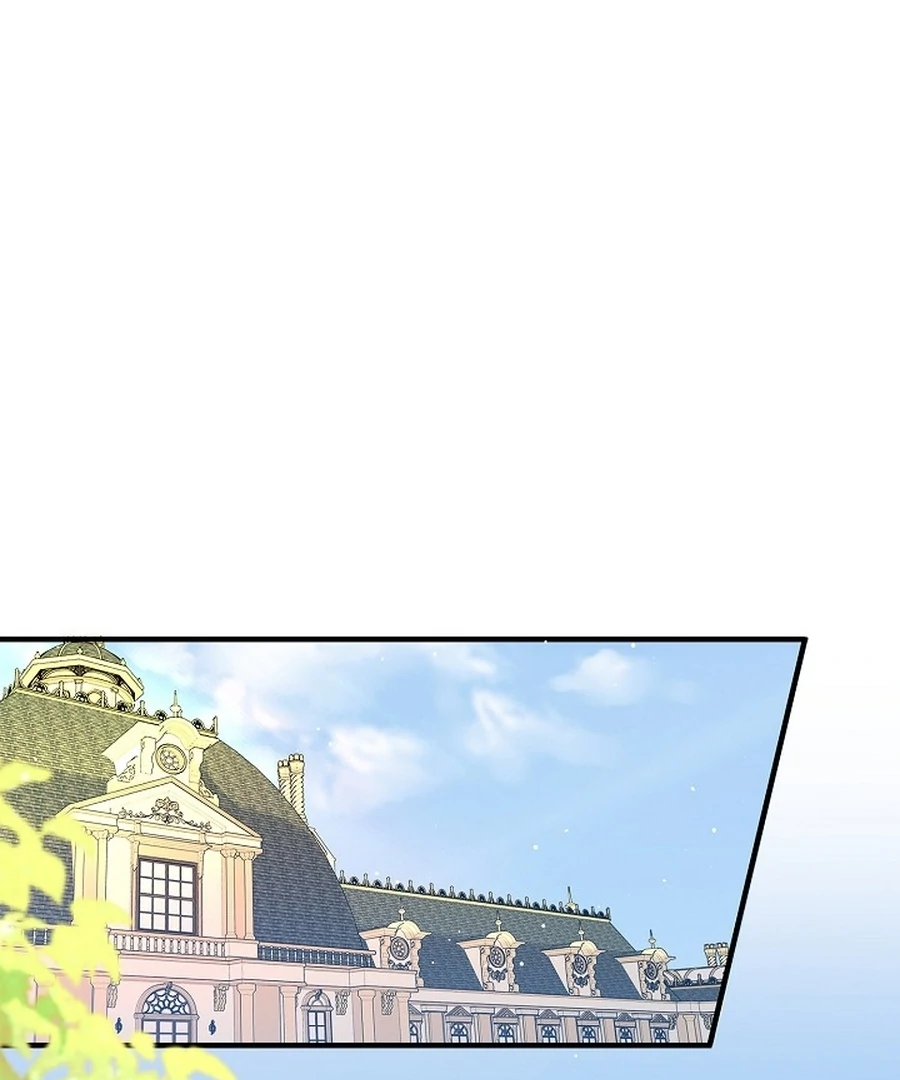 Didn’t We Agree To Have Pure Love? Chapter 14 - Page 3