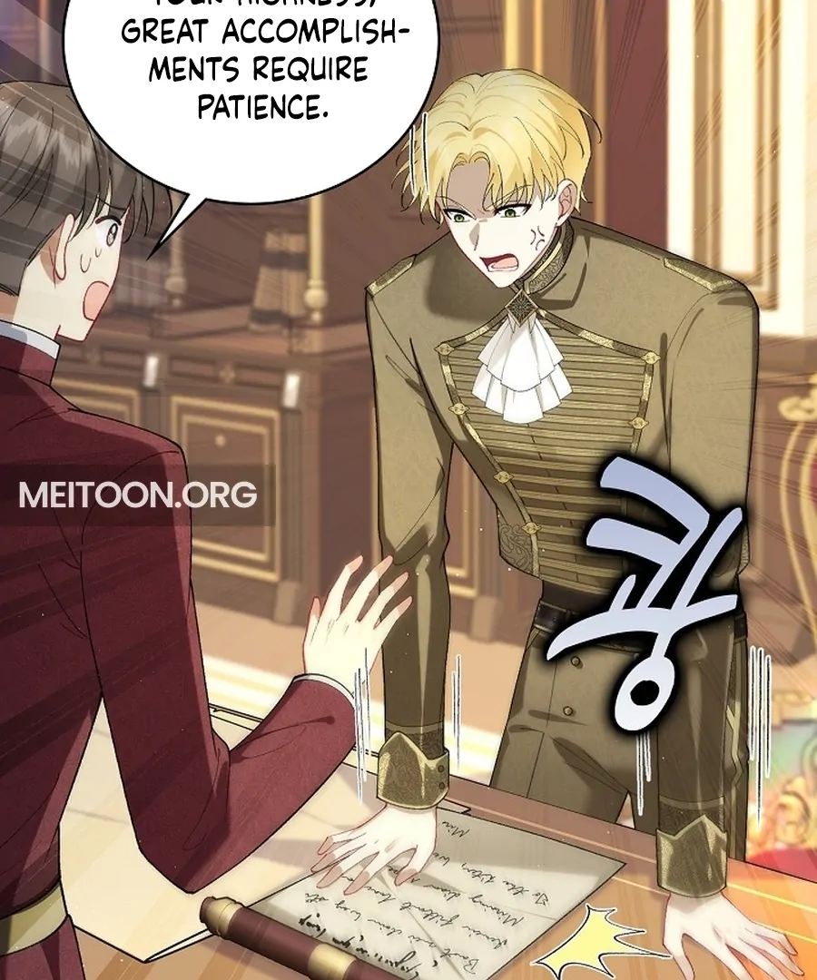 Didn’t We Agree To Have Pure Love? Chapter 14 - Page 30