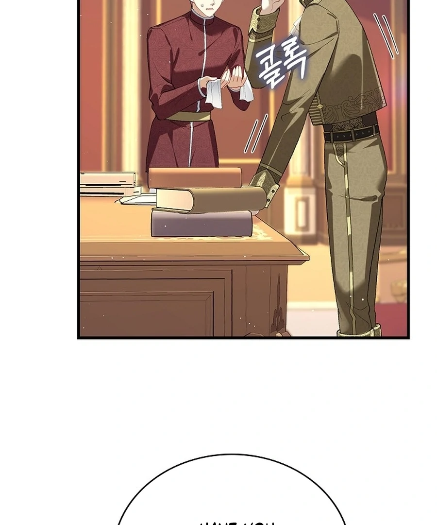 Didn’t We Agree To Have Pure Love? Chapter 14 - Page 34
