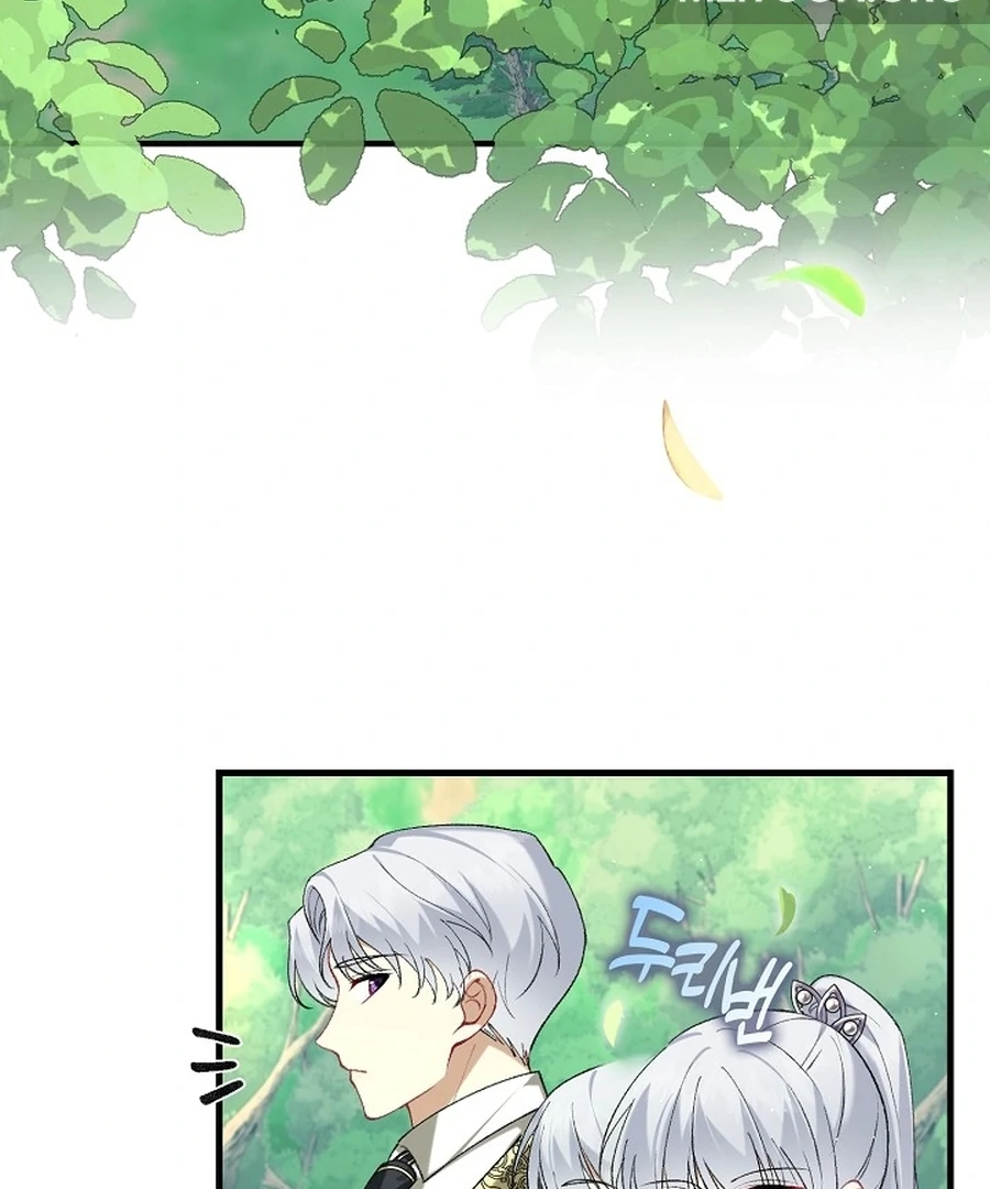 Didn’t We Agree To Have Pure Love? Chapter 14 - Page 50