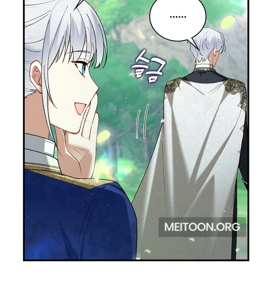 Didn’t We Agree To Have Pure Love? Chapter 14 - Page 64