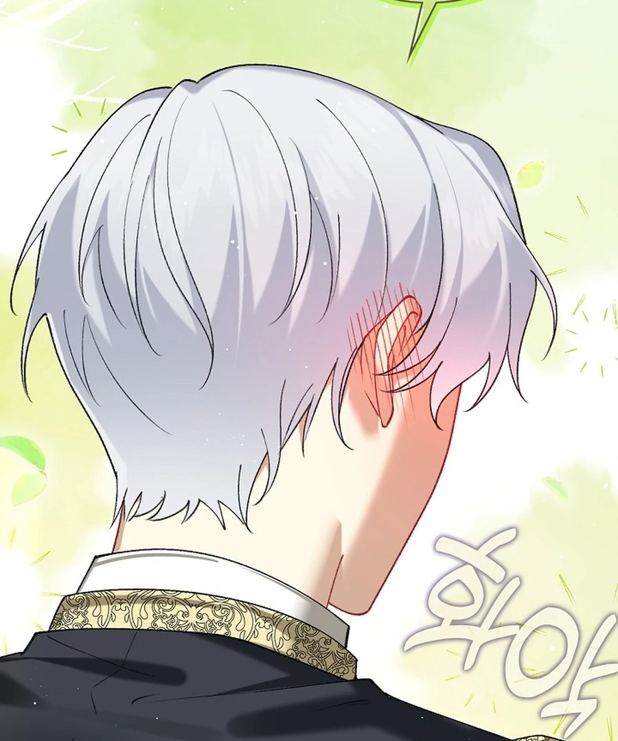 Didn’t We Agree To Have Pure Love? Chapter 14 - Page 66