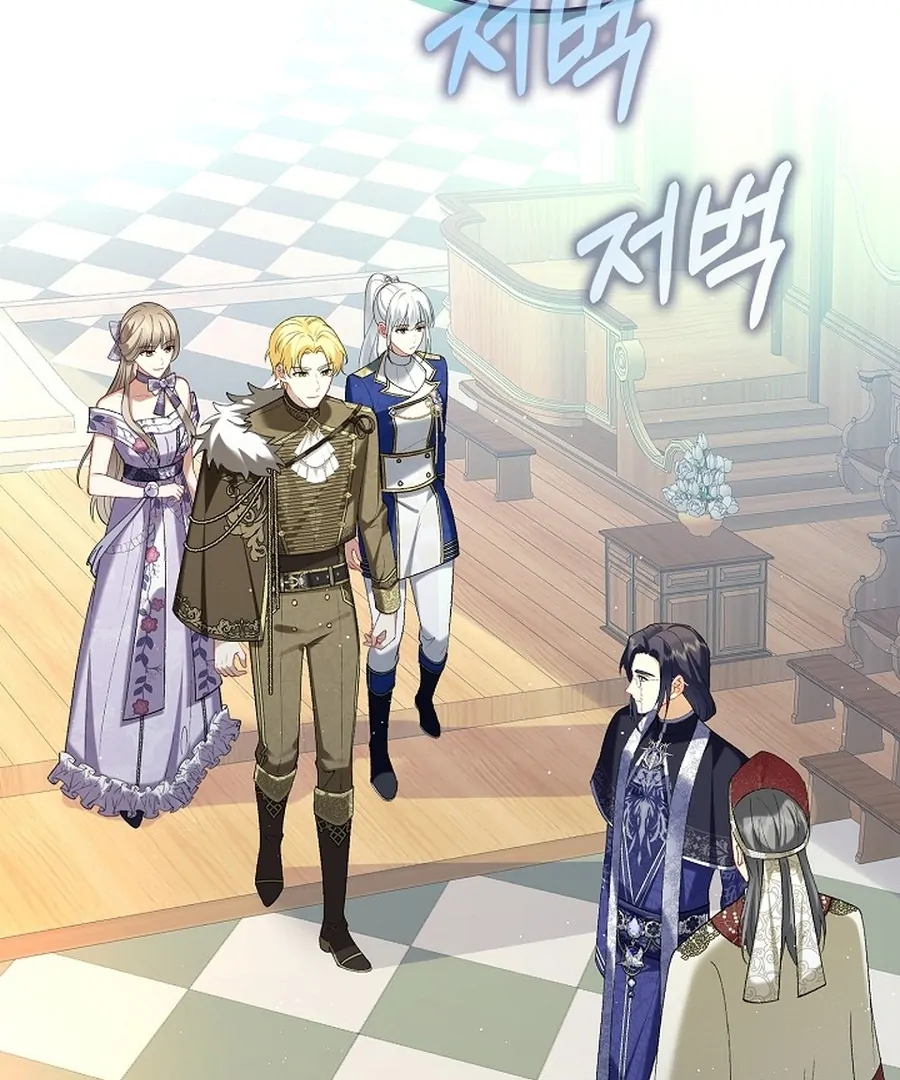Didn’t We Agree To Have Pure Love? Chapter 14 - Page 88