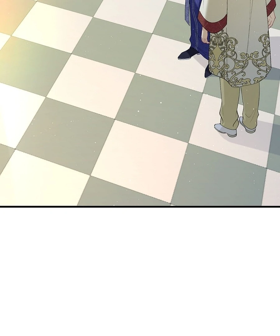 Didn’t We Agree To Have Pure Love? Chapter 14 - Page 89