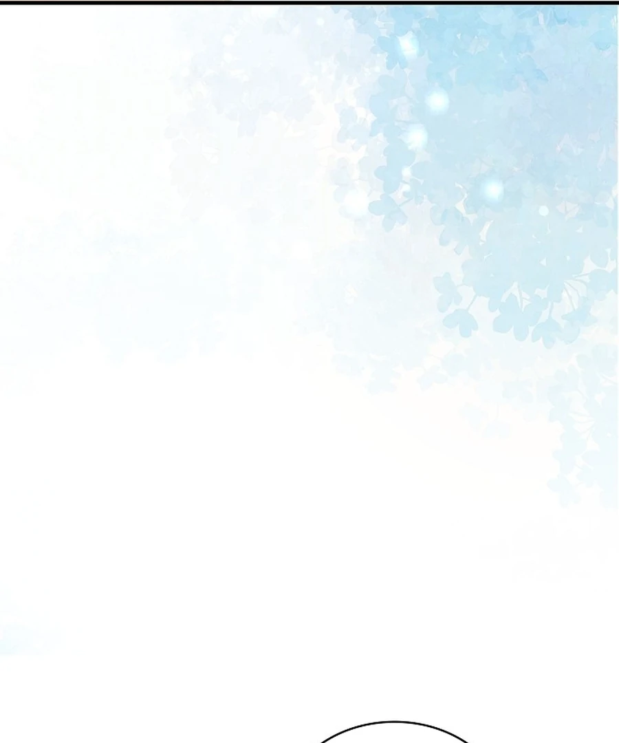 Didn’t We Agree To Have Pure Love? Chapter 15 - Page 108